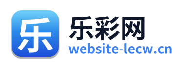 乐彩网